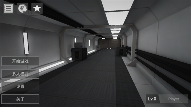 僵尸作戰(zhàn)模擬器最新版 v1.5.4 安卓版 0