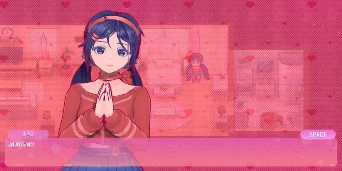 美少女養(yǎng)成日記游戲 v2.0.3 2