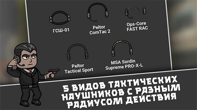 逃離暗影內(nèi)置菜單 v1.412 安卓版 2