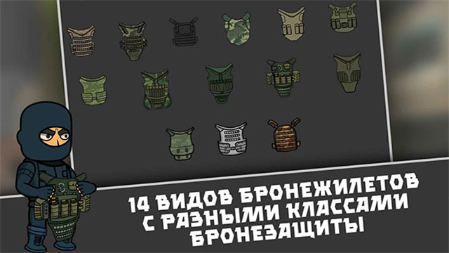 逃離暗影內(nèi)置菜單 v1.412 安卓版 1