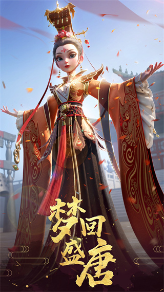 時(shí)光公主免費(fèi)版(time princess) v3.12.0 安卓版 0