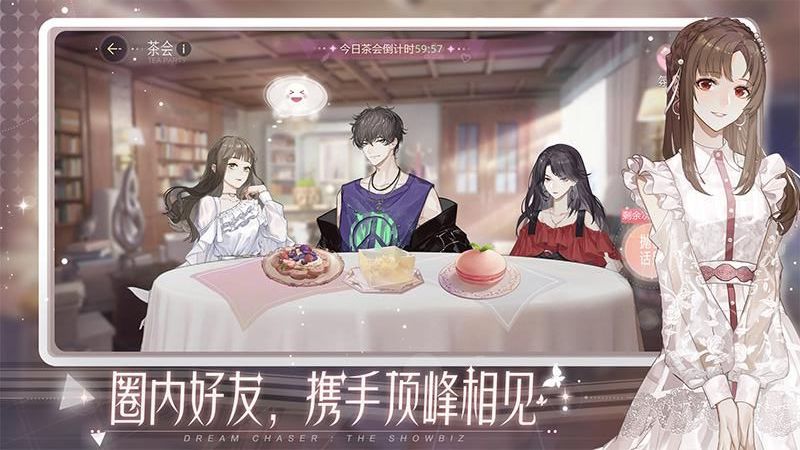 絕對演繹 v1.23 2