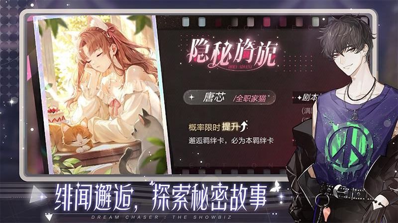 絕對演繹 v1.23 4