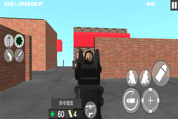 反恐射擊戰(zhàn)爭(zhēng)無(wú)限金幣版 v1.3 安卓版 0