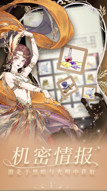 螺旋圓舞曲 v5.2 2