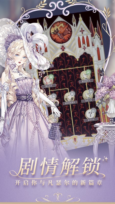 螺旋圓舞曲 v5.2 3