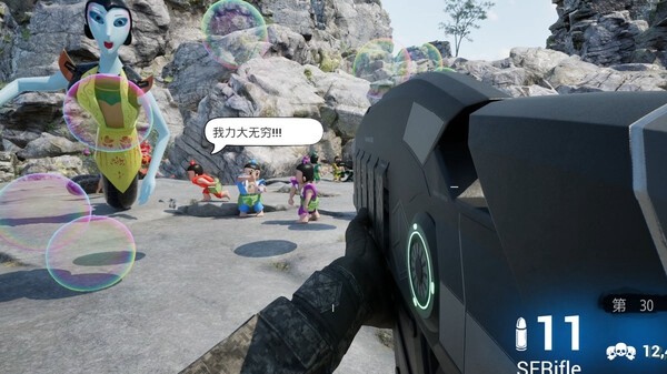 憤怒的孫兒們游戲 v1 安卓版 2