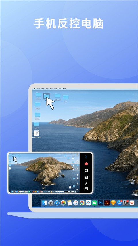 ev投屏手機版 v1.2.3安卓版 3