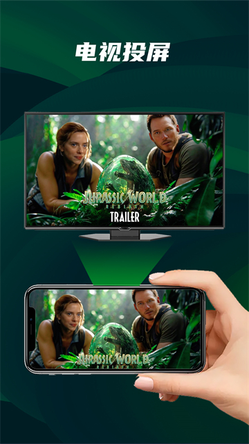 快碼萬能播放器 v5.4.0 1