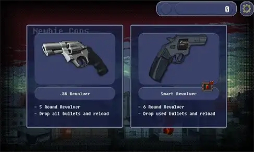 新秀警察僵尸啟示錄手機版 v2.6 安卓版 2