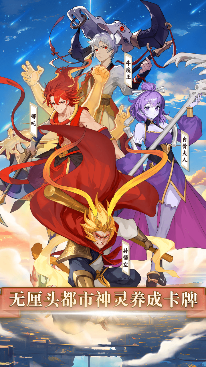 風暴迷城 v1.05.17 0