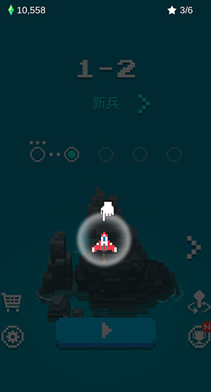 像素飛機(jī)大戰(zhàn)最新版 v3.2.16 安卓版 2