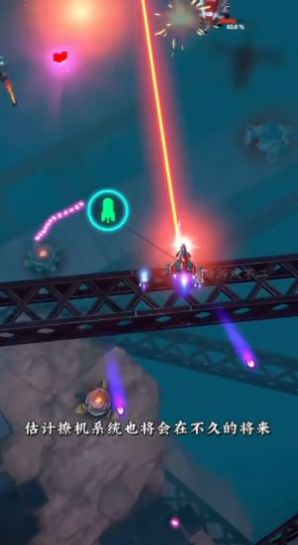 擎天戰(zhàn)機(jī)官方正版 v1.7.601 安卓版 2