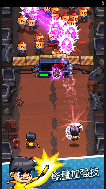 快打雙雄無限金幣 v5.3.4 安卓版 0