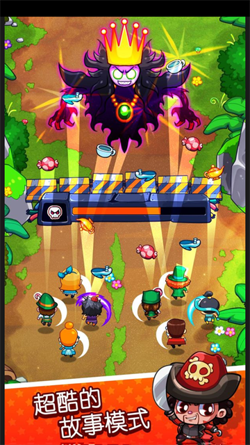 快打雙雄無限金幣 v5.3.4 安卓版 2