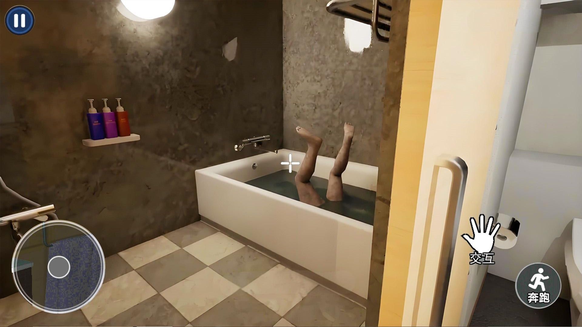 奇怪的酒店游戲 v1.0 0