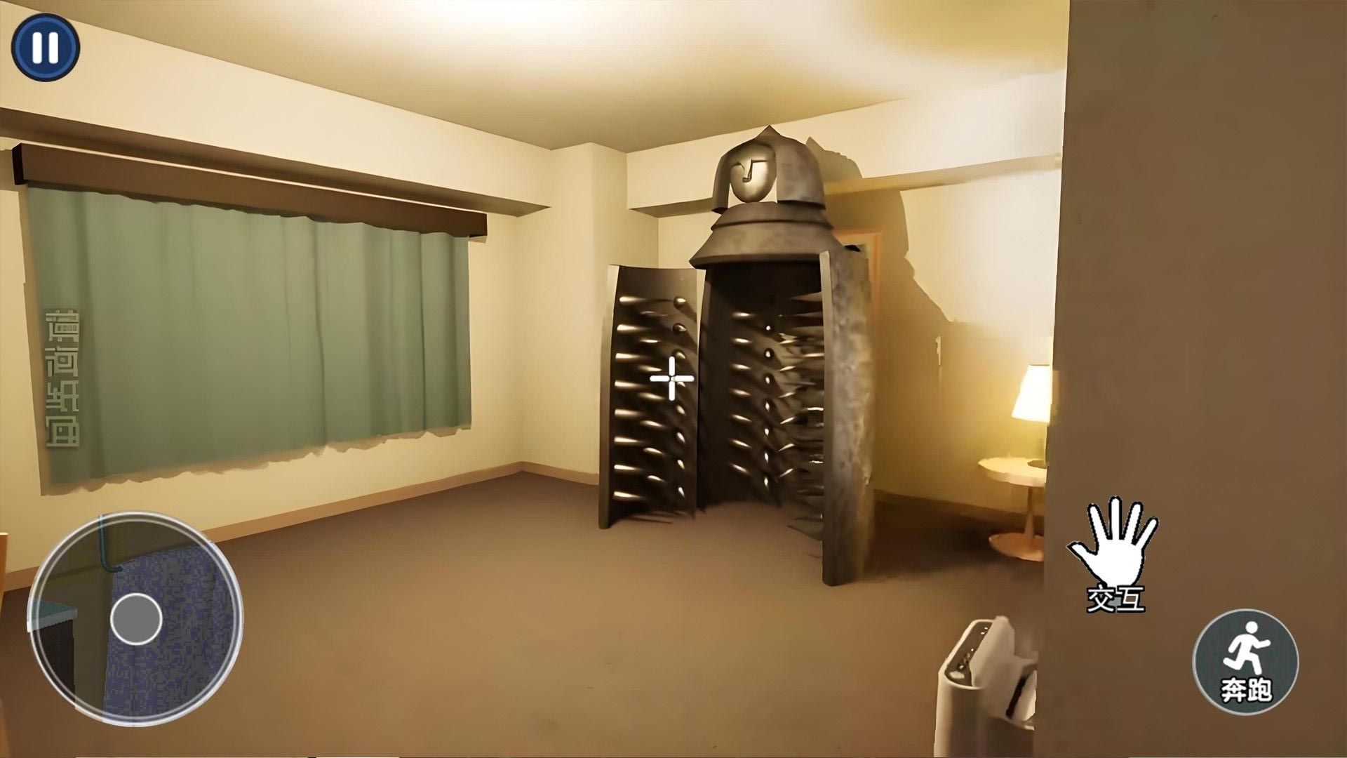 奇怪的酒店游戲 v1.0 1