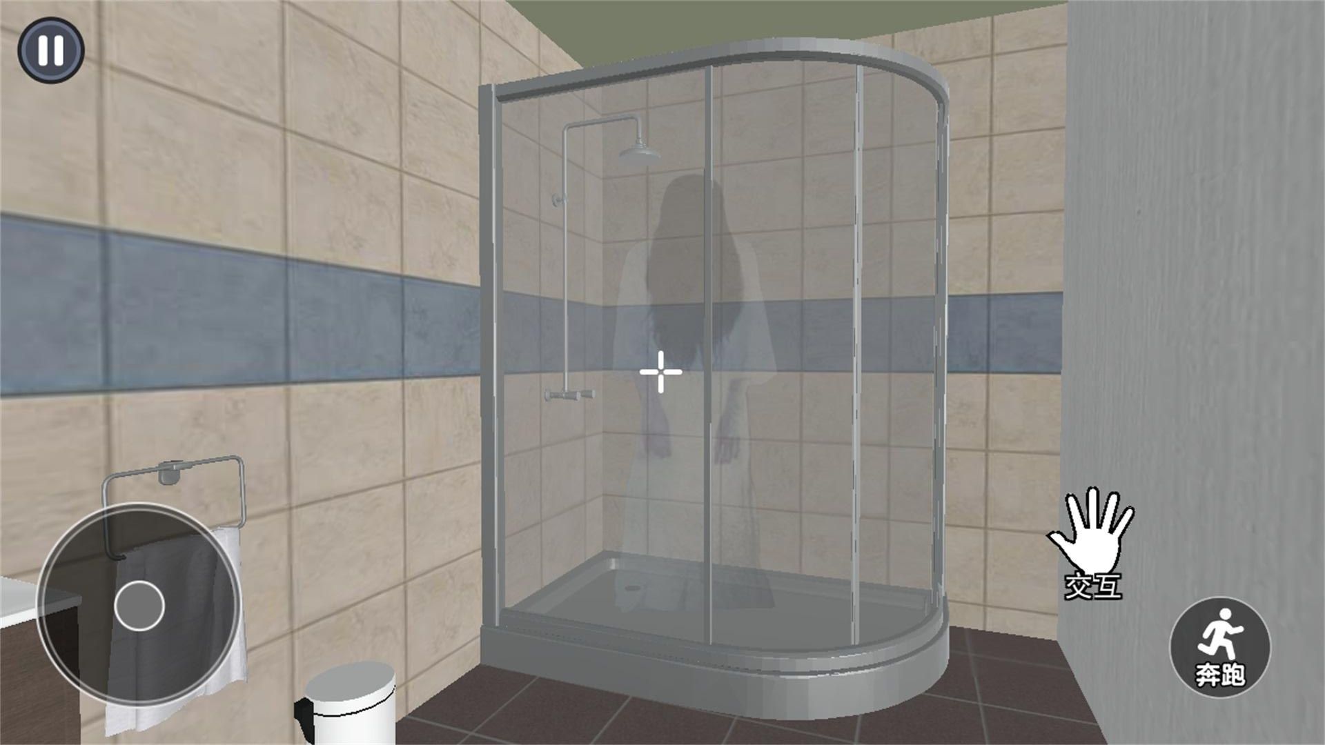 奇怪的酒店游戲 v1.0 4