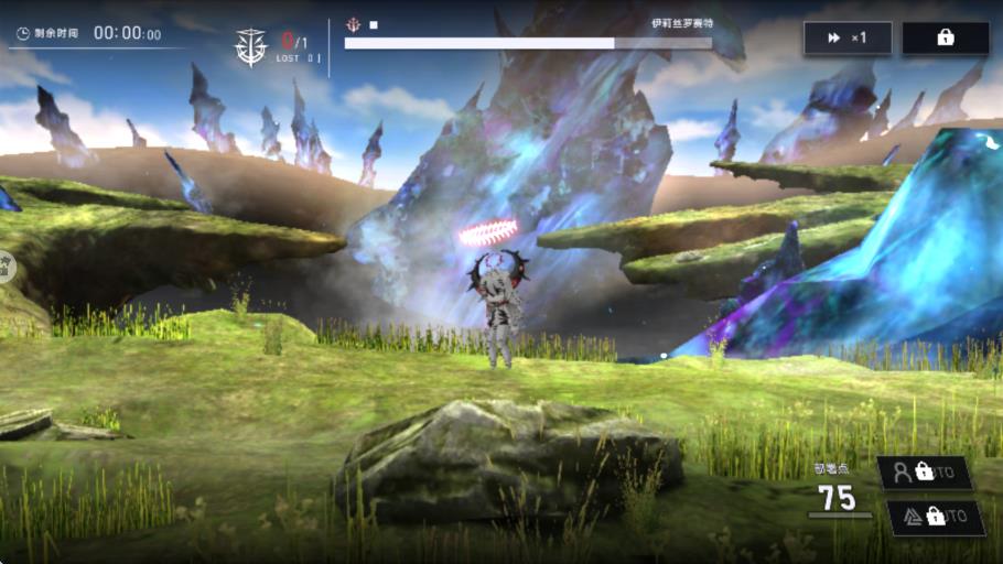 溯回青空 v1.12.243 3