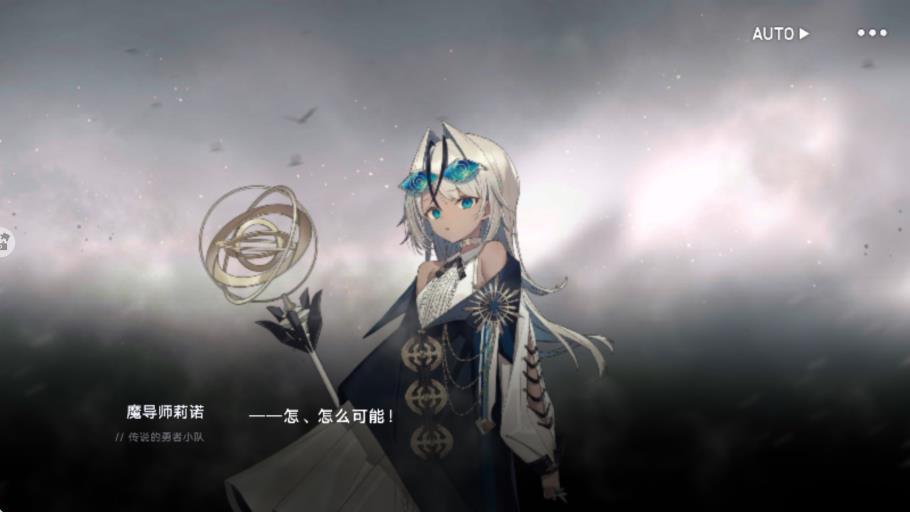 溯回青空 v1.12.243 1