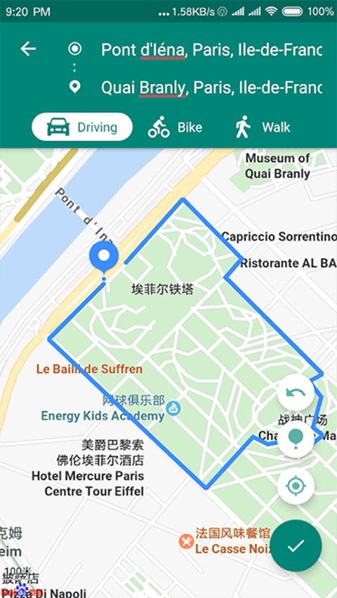 fake location v1.3.9 安卓版 3