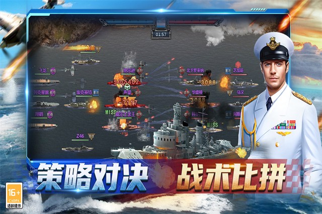 神奇水域免費版 v1.0.1 2