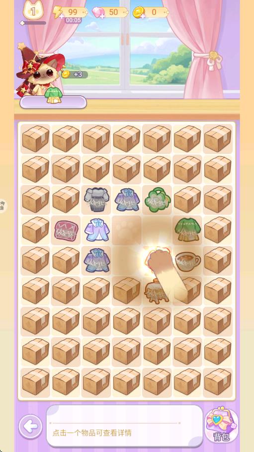 繪夢日記 v1.0.1 1