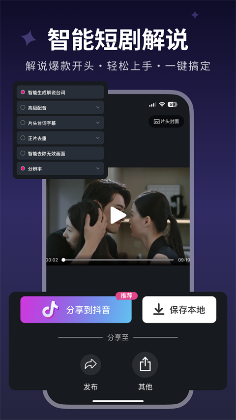 VCore相冊0