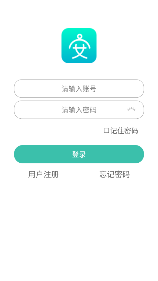 小安星app最新版 v2.7.6 官方安卓版 2