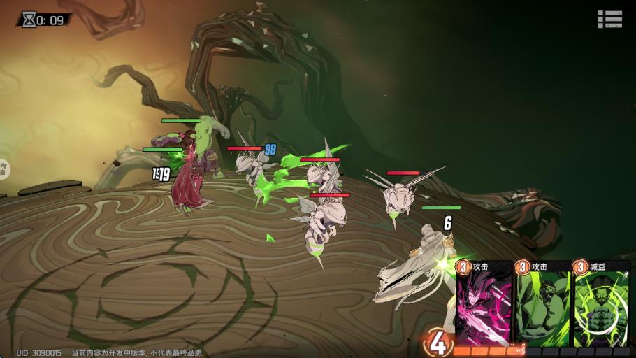 漫威秘法狂潮 v0.22.7 1