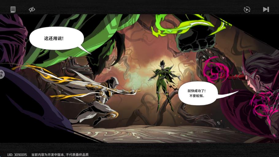 漫威秘法狂潮 v0.22.7 3