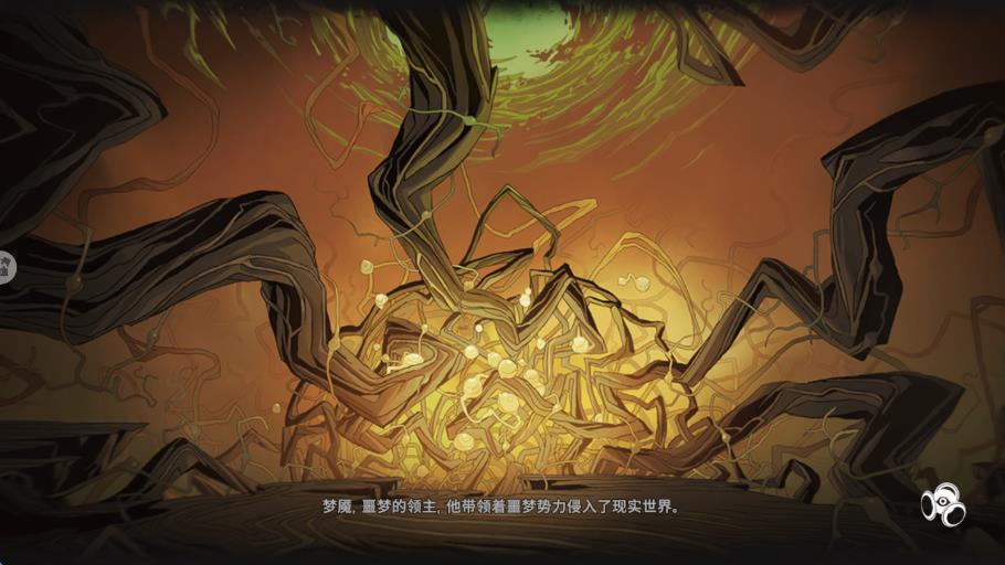 漫威秘法狂潮 v0.22.7 2