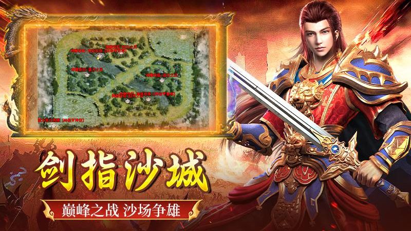 全民祖瑪正版 v1.0.1 0