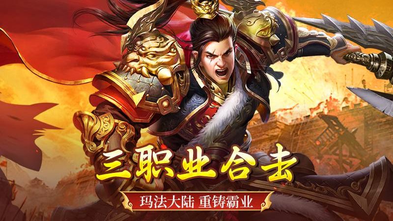 全民祖瑪正版 v1.0.1 2