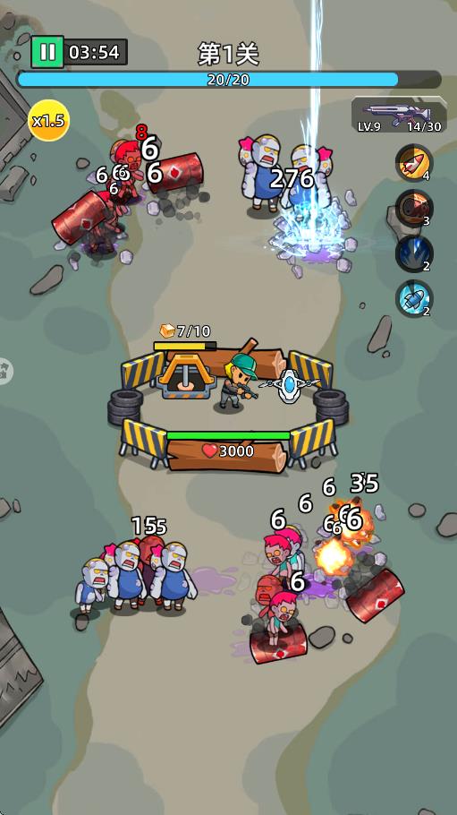 決戰(zhàn)狙擊戰(zhàn)場手游 v1.0.27 1