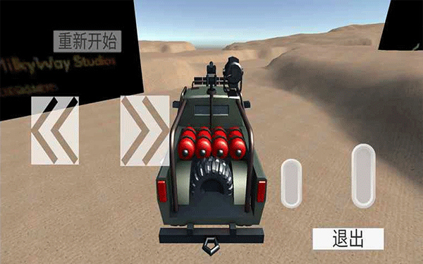 無盡賽車無限金幣版 v25.0 安卓版 0