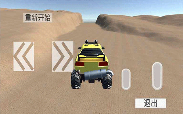 無盡賽車無限金幣版 v25.0 安卓版 2