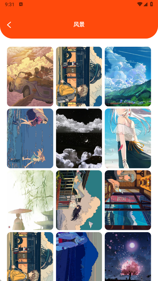 楓芽漫畫(huà) v1.1 3
