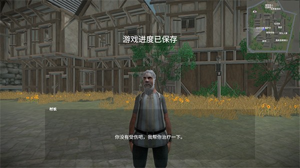 騎戰(zhàn)烈火之劍無限金幣 v1.124.1 安卓版 0