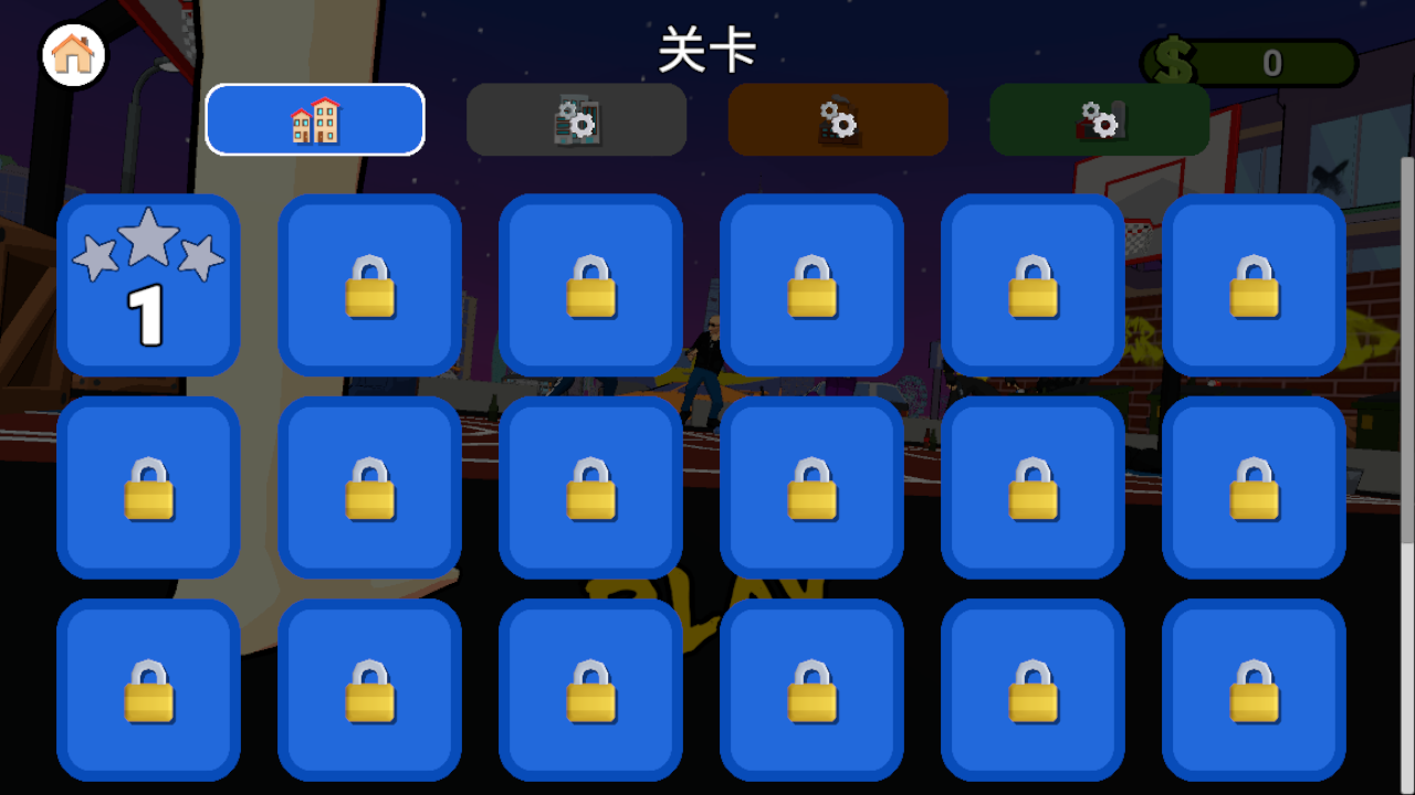憤怒的大腳游戲 v1.0.6 安卓版 3