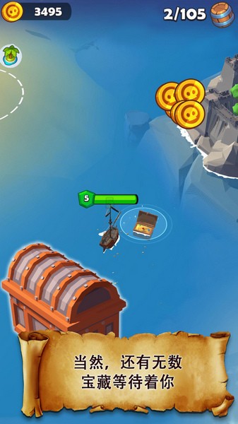 海盜突襲無(wú)限金幣版 v1.0.1 安卓版 0