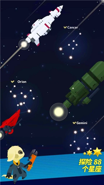 星際隊長游戲 v2.0.3 安卓版 0