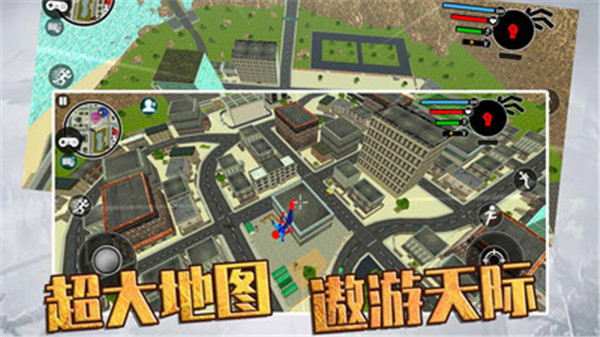 火柴人快閃無限金幣版 v1.0 安卓版 3