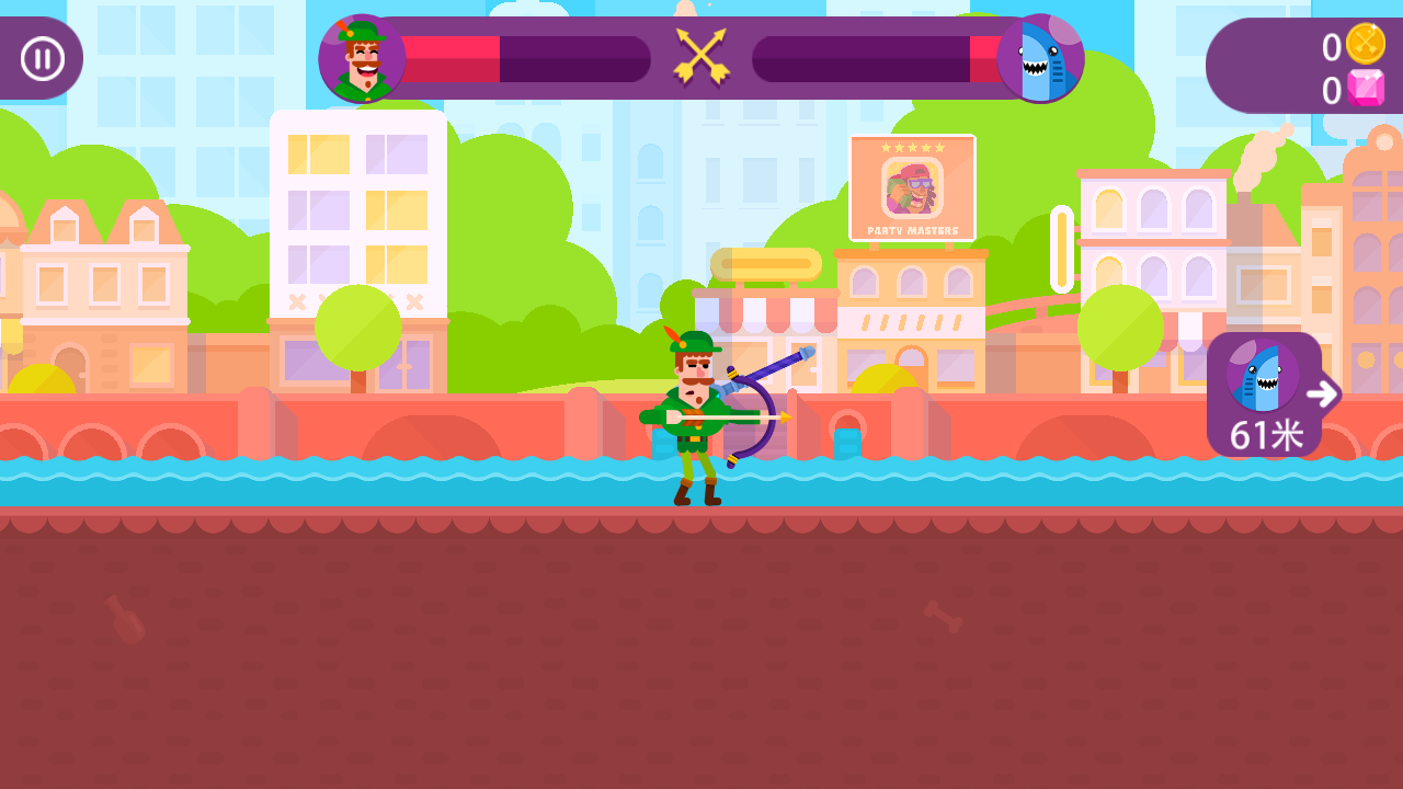 終極弓箭大師手機(jī)版 v2.0.1 安卓版 3