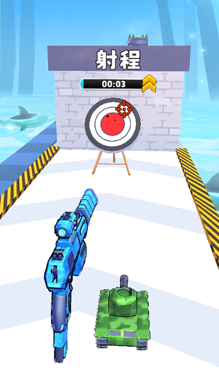 彈殼突圍最新版本 v1.01 1