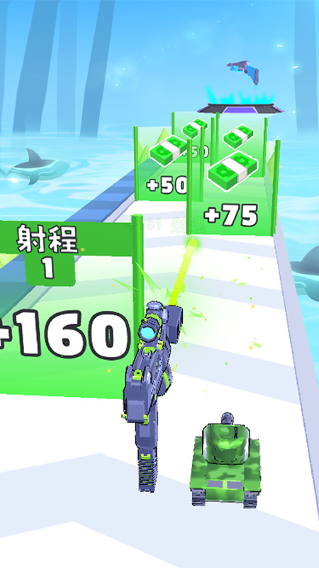 彈殼突圍最新版本 v1.01 4