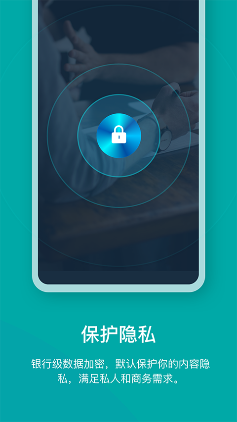 zine手機(jī)版 v6.9 安卓版 4