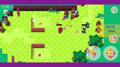 遺跡獵手無(wú)限手游 v1.0 2