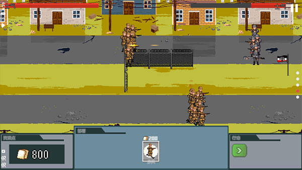 世界大戰(zhàn)1944 v2.9.4 2