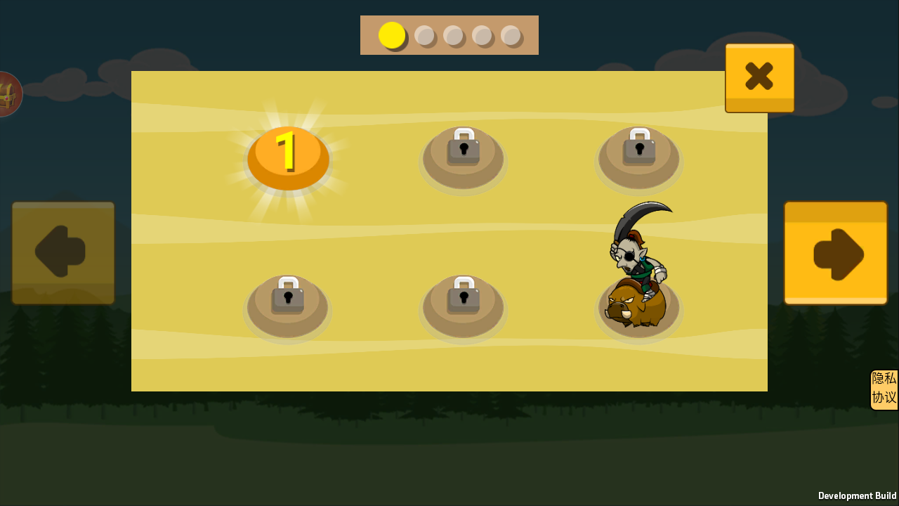 熊貓超人游戲 v4.0 安卓版 0